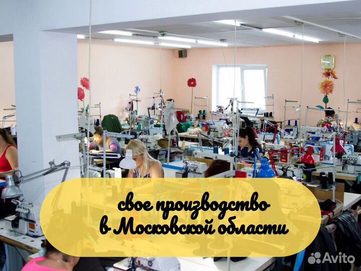 Шторы на заказ блэкаут Оптом (300х270)