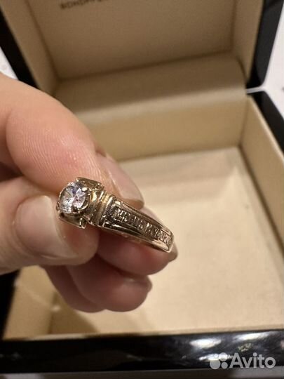 Золотое кольцо