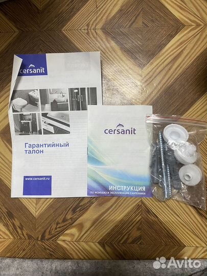 Раковина в ванную