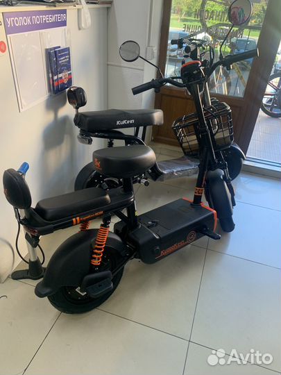 Электро велосипеды электро самокаты