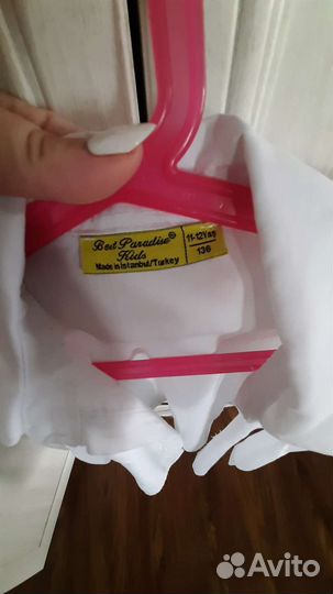 Блузки школьные 146 152