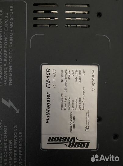 Монитор Logovision FM-15R