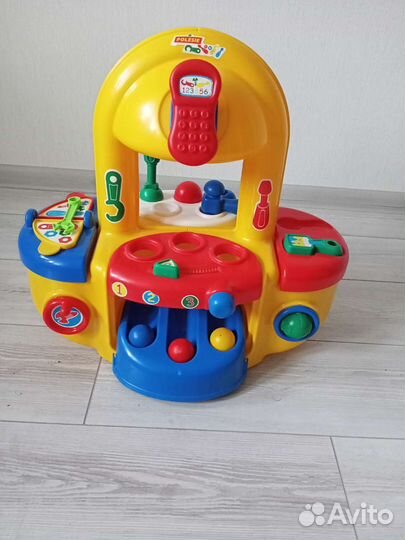 Мастерская