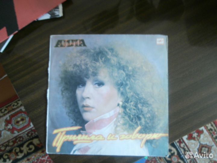 Виниловые пластинки