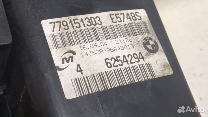 Бачок расширительный BMW 5 E39, 2002