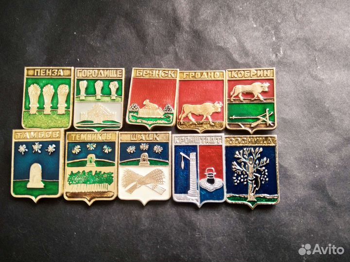 Значки гербы городов