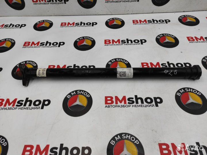 Карданный вал передний Bmw X5 E53 M57TU 2005