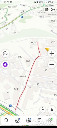 Водяной Насос (Помпа)