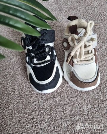 Кроссовки детские 23 24