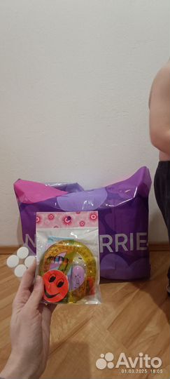 Сиденье детское со ступеньками на унитаз