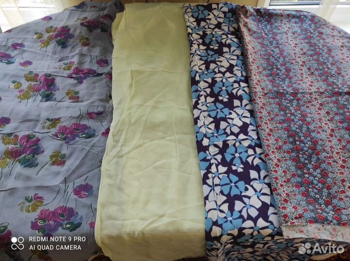 Отрез ткани СССР