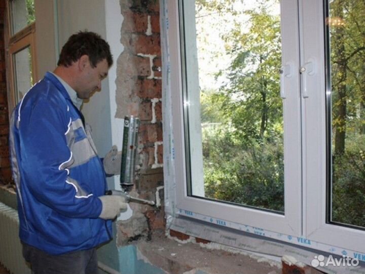 Окно пластиковое (для кухни)