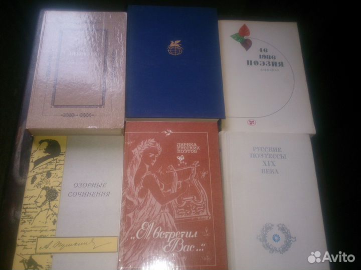 Блок,Маяковский,Есенин,Галич,Гумилёв,Хлебников