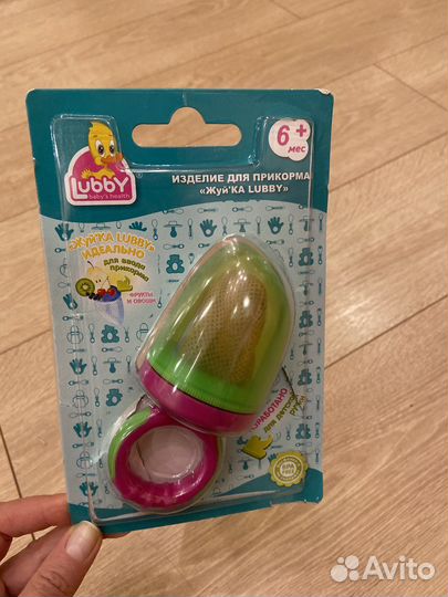 Ниблер для прикорма от 6 мес