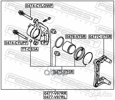 Скоба суппорта заднего Mitsubishi Pajero 06 0