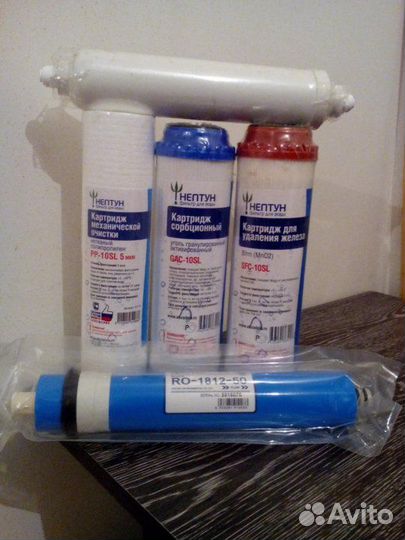 Комплекты сменных картриджей для фильтр-систем