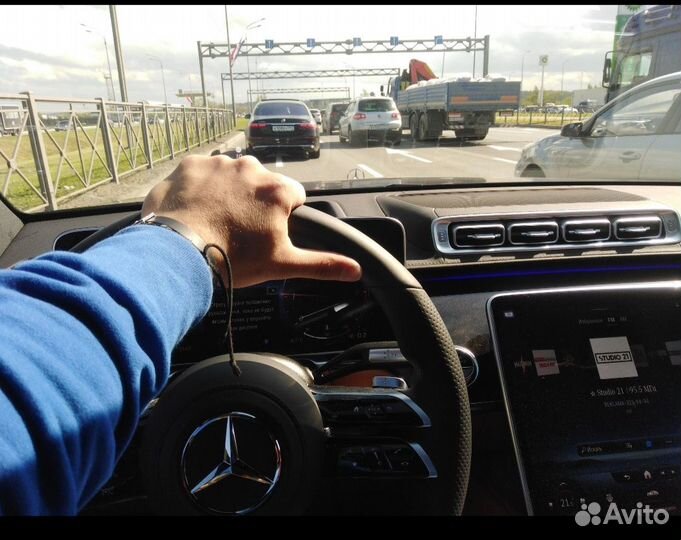 Трезвый водитель для Вас