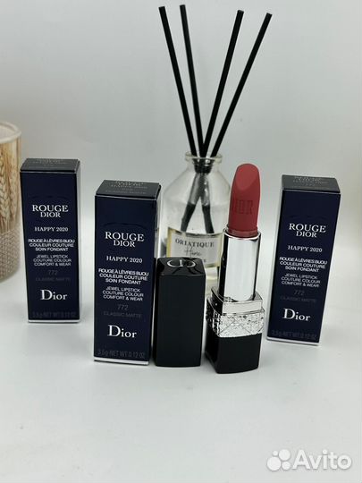 Увлажняющая губная помада Dior Rouge