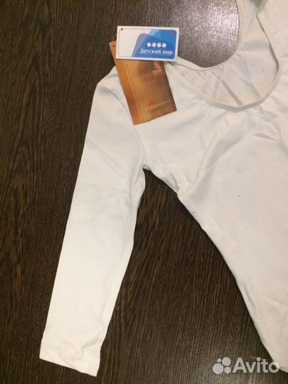 Гимнастический костюм