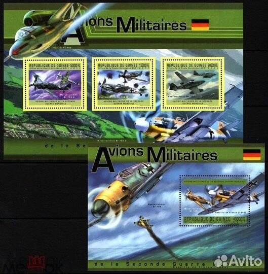 Авиация Самолеты