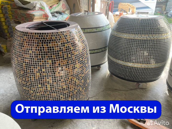 Тандыр электрический