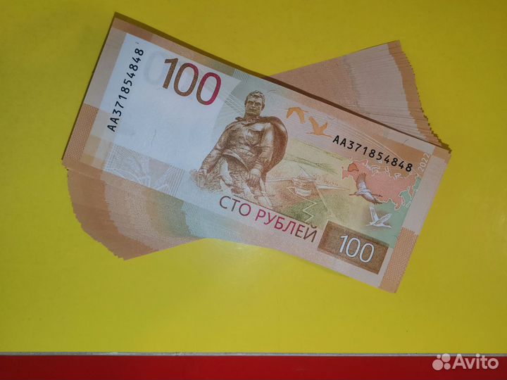 Купюры 100руб новые красивый номер
