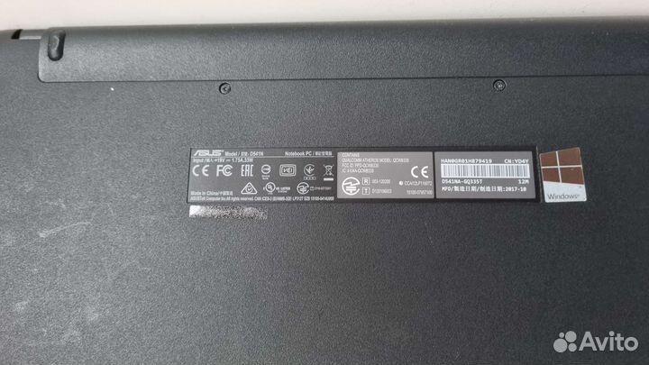 Asus vivobook Max 4 ядра