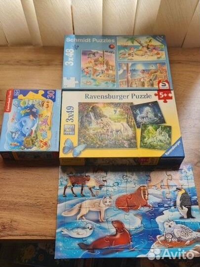 16 пазлов пакетом