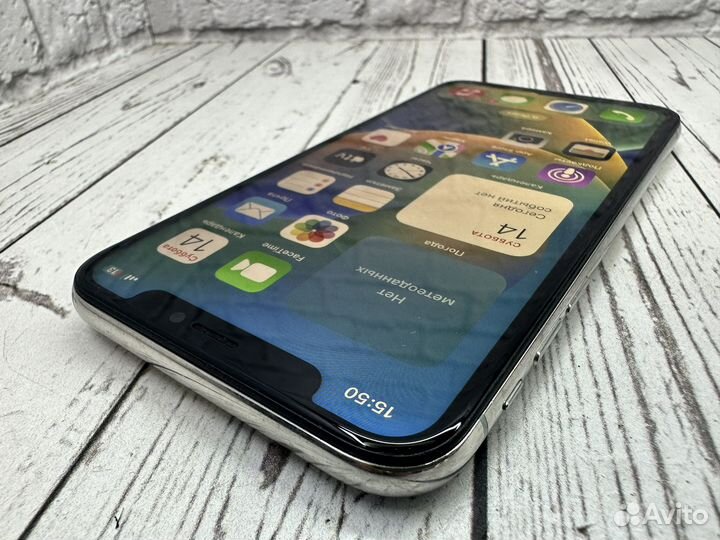 iPhone X, 256 ГБ