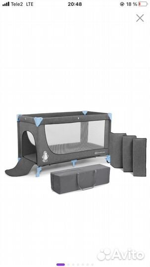 Манеж детский