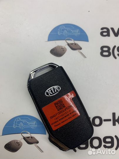 Ключ Kia Sportage 95440-F1300 Киа Спортаж