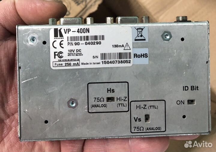 Делитель VGA 1/4 kramer VP-400N