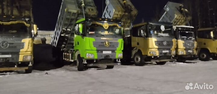 Водитель категории С