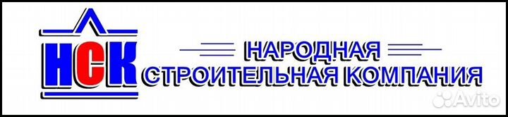 Машинист башенного крана