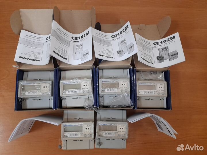 Счетчик электрический 