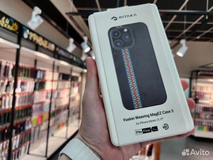 Кейс Pitaka 14 Pro Оригинал в наличии