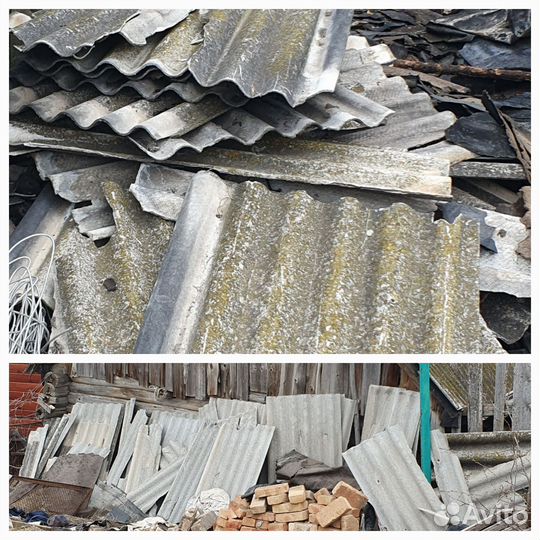 Стройматериалы