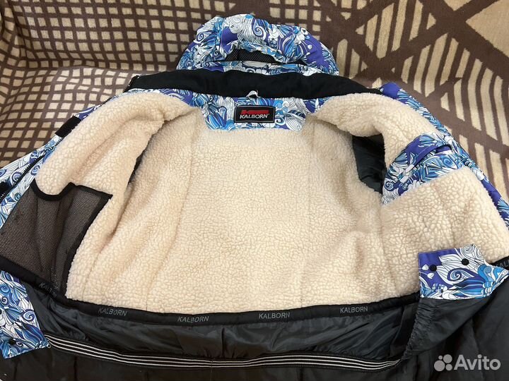 Куртка горнолыжная 46