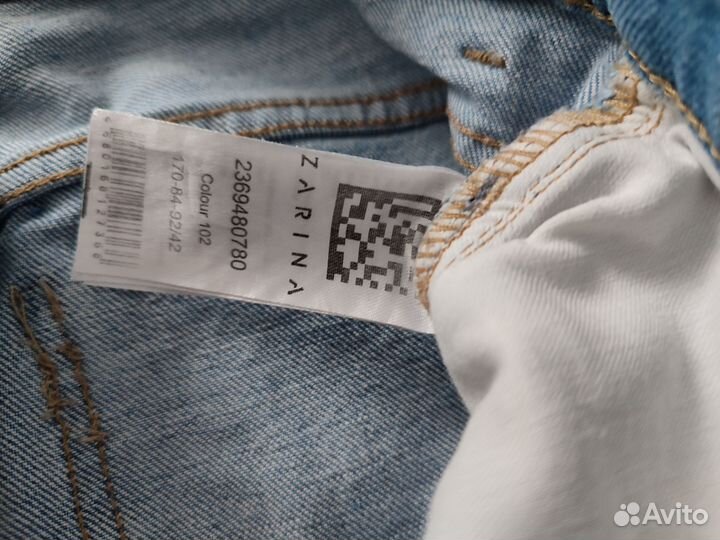 Джинсы zarina 42