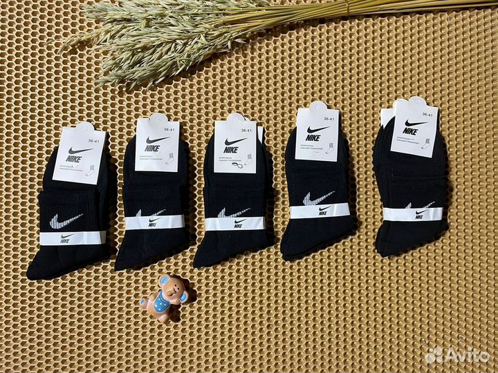 Носки nike оптом