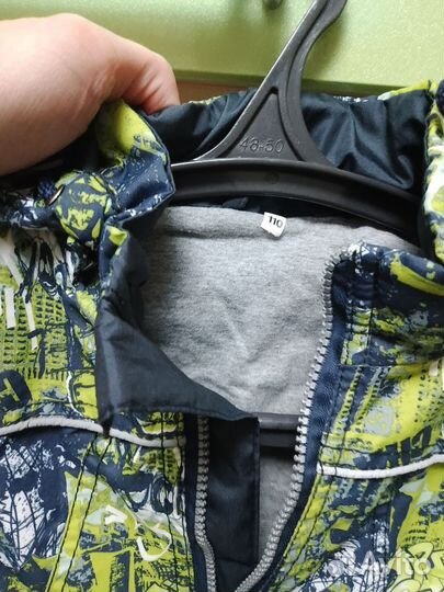 Ветровка на мальчика