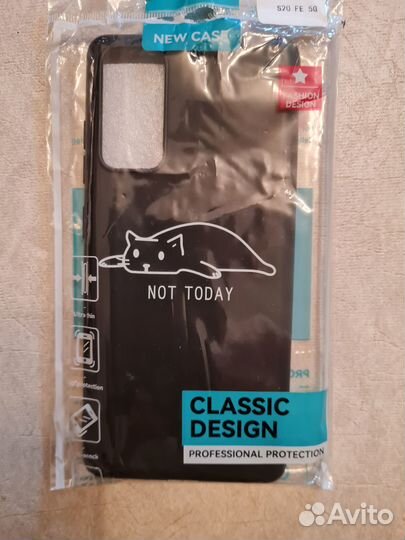 Чехол для телефона Samsung galaxy S20FE