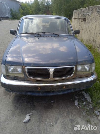 Авто разбор