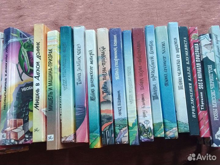 Детский детектив