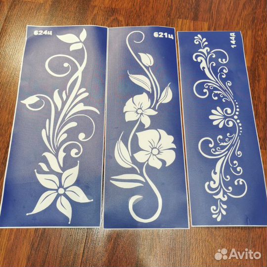 Хна для мехенди рисунков