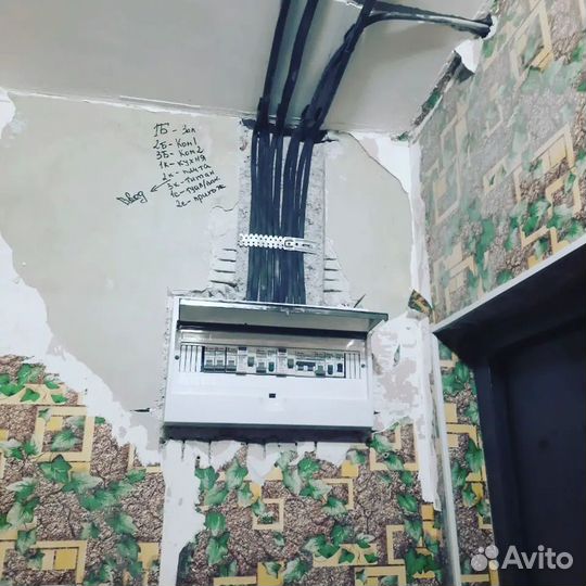 Электрик, ремонт электрокотлов, замена тэн