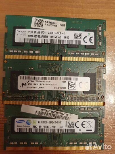 Оперативная память ddr3 и ddr4 для ноутбука