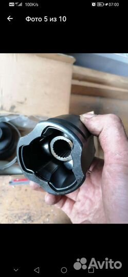 Шруз kia spectra