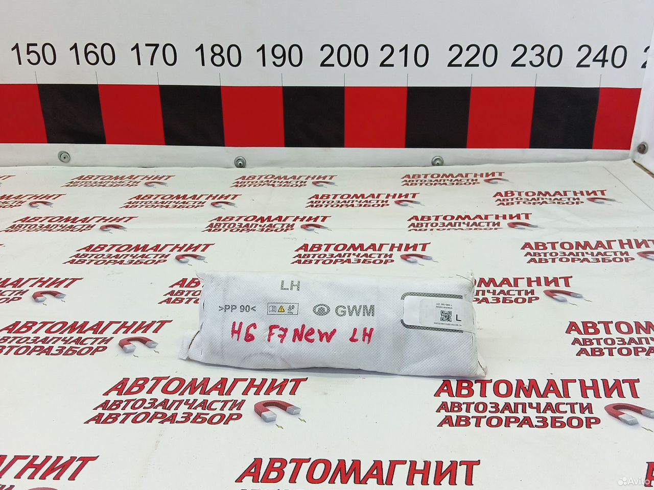 Подушка безопасности сиденья левая Хавал H6 F7 NEW