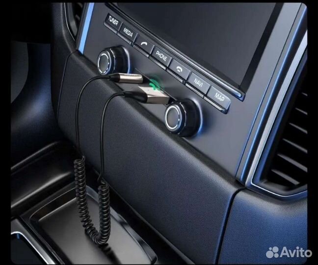 Bluetooth адаптер для автомагнитолы ugreen CM 309